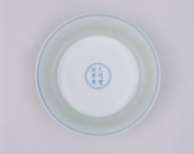 图片[2]-Blue and white alum red color sea water dragon shaped bowl-China Archive